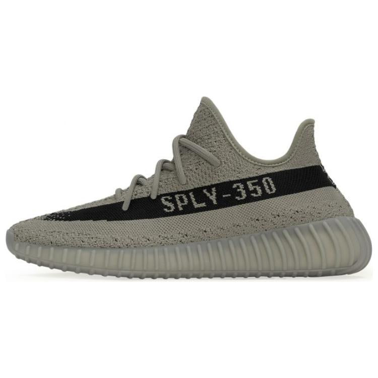 アディダス イージーブースト350 adidas YEEZY Boost 350V2 "Granite" HQ2059