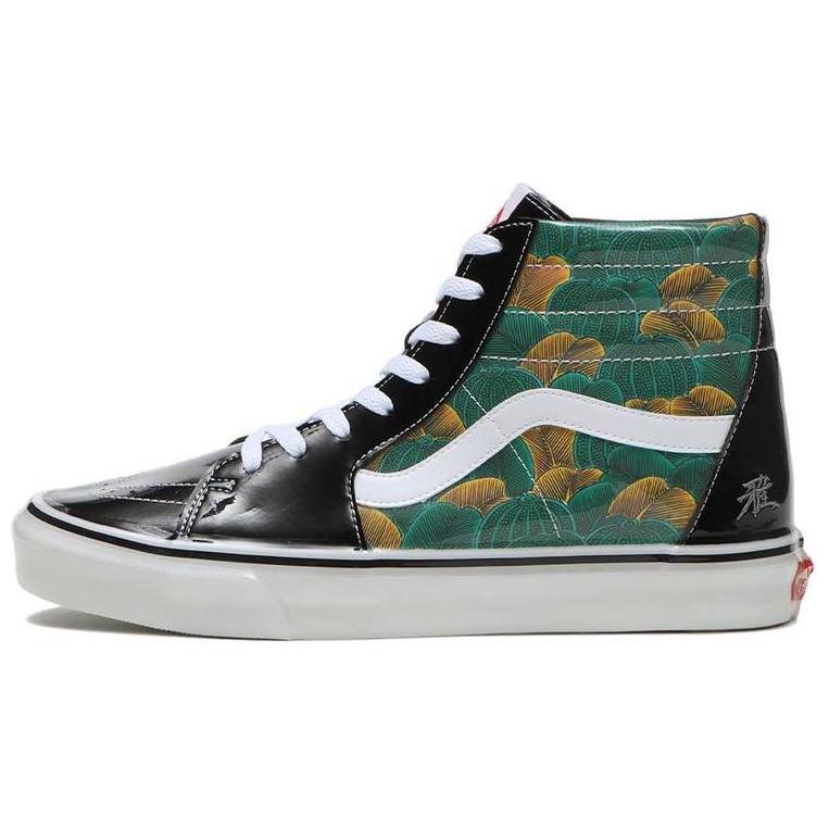 ヴァンズ スケートハイ KUKUTANI × Vans SK8-Hi "M.Miyamoto" V38CFKUKUTANI