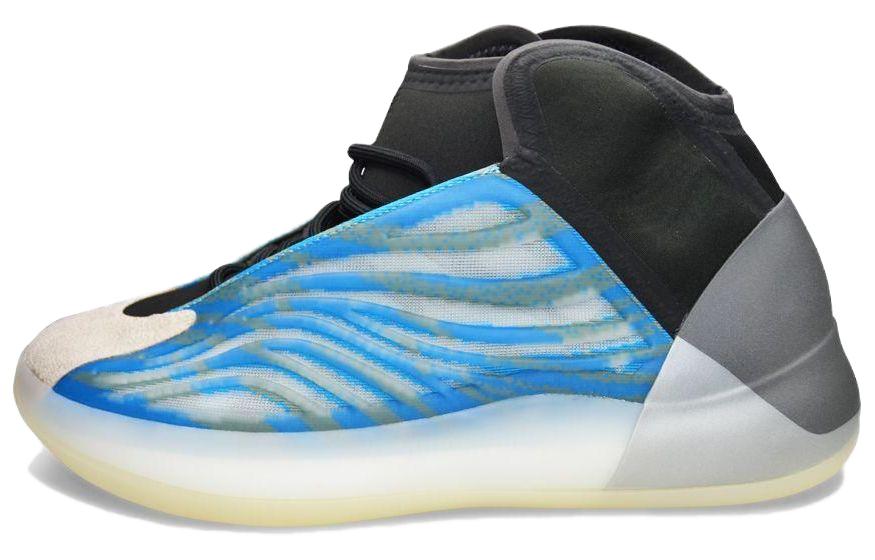 アディダス イージー adidas YEEZY Quantum "Frozen Blue" GZ8872