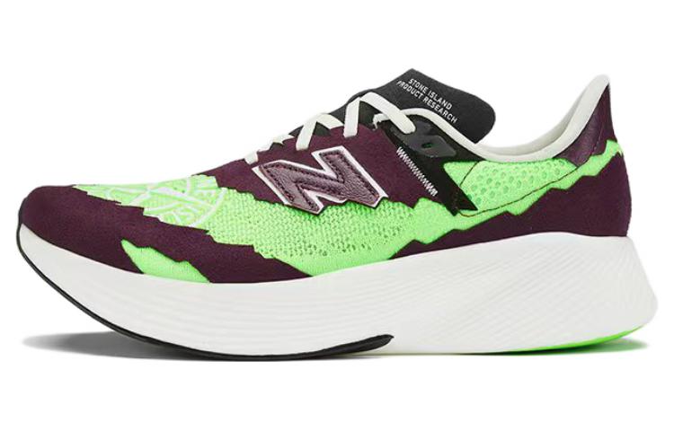 ニューバランス Stone Island × tokyo design studio New Balance MSRCELSO "Burgundy" MSRCELSO