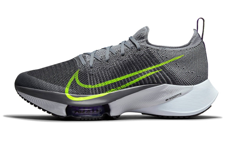 ナイキ Nike Air Zoom Tempo Next% FlyEase "Particle Grey" CI9923-004