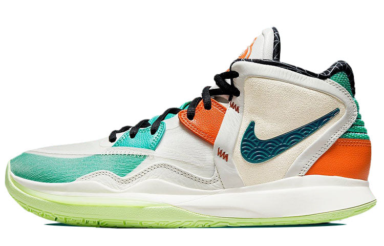 ナイキ Nike Kyrie Infinity "CNY 2022" DH5384-001