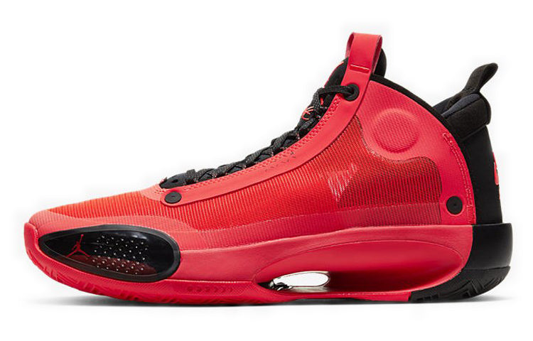 エアジョーダン34 Nike Air Jordan 34 "Infrared 23" BQ3381-600