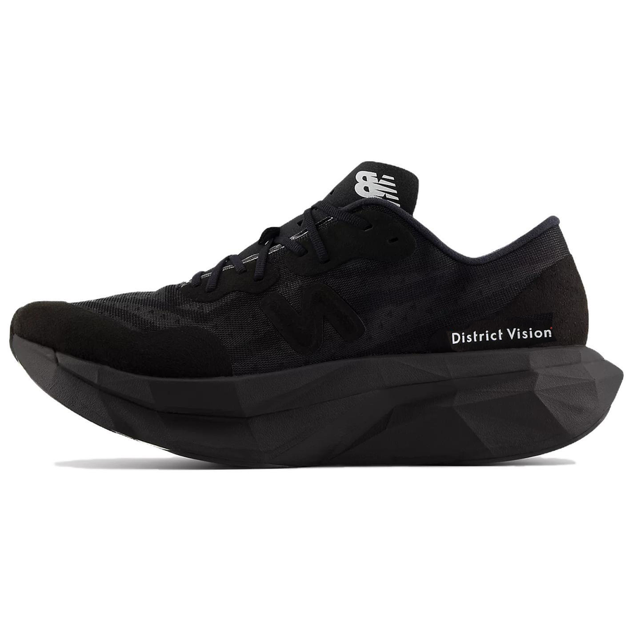 ニューバランス フューエルセル District Vision × New Balance FuelCell SuperComp Elite V4 "Black" MRCELDV4