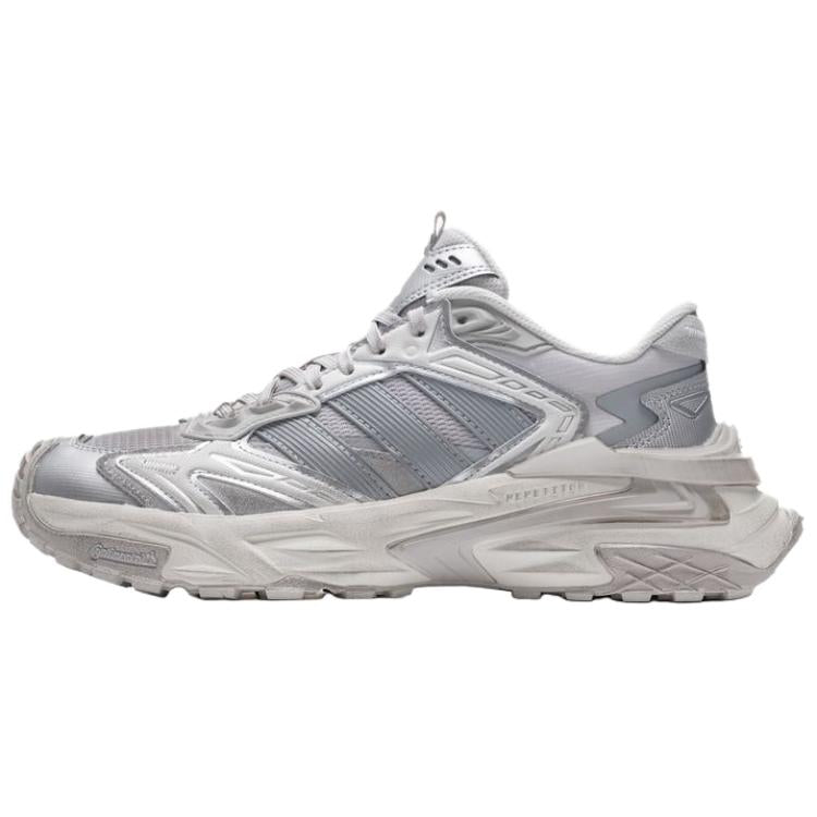 アディダス adidas XLG Storm Edge "Grey One/Silver Metallic" KJ4569