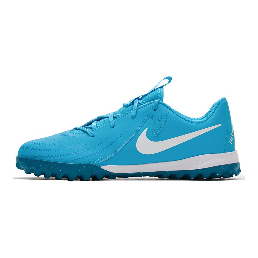 ナイキ ファントム Nike GS Phantom GX 2 Academy "Blue Fury/White" FJ2608-400