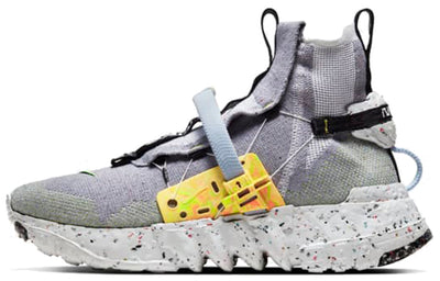 ナイキ NIKE "SPACE HIPPIE COLLECTION" 03 VOLT CQ3989-002
