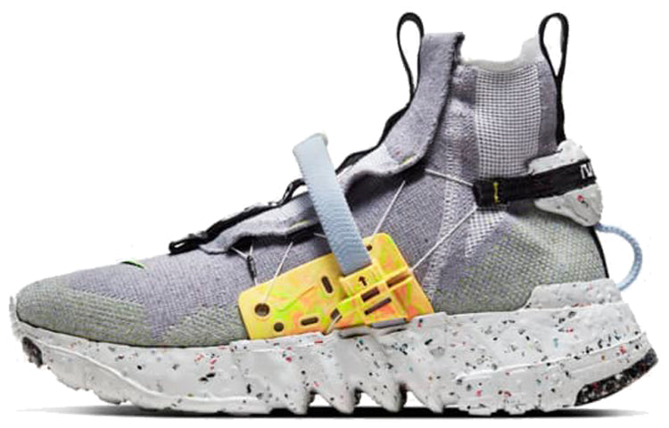 ナイキ NIKE "SPACE HIPPIE COLLECTION" 03 VOLT CQ3989-002