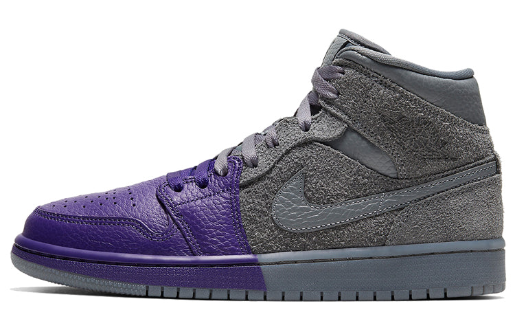 エアジョーダン1 Nike Women's Air Jordan 1 Mid "Sheila Rashid" CW5897-005