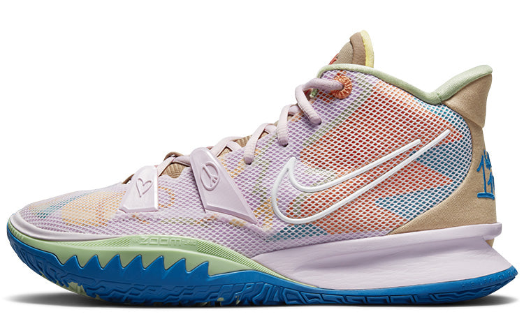 ナイキ Nike Kyrie 7 "1 Worid 1 People" CQ9327-600