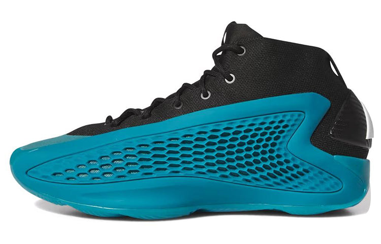 アディダス adidas AE1 "Arctic Fusion/Core Black/Footwear White" IF1860