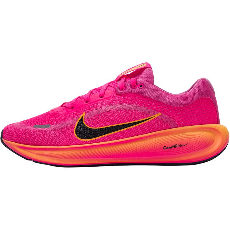 ナイキ Nike GS Stellar Ride "Pinksicle/Hyper Pink/Sundial/Black" HQ3266-603