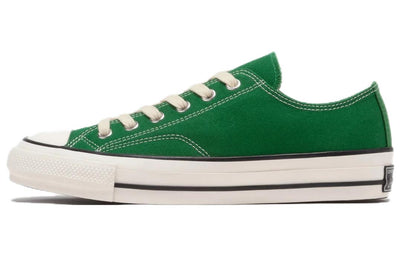 コンバース チャックテイラー Converse Chuck Taylor Canvas OX "Green" 31308601