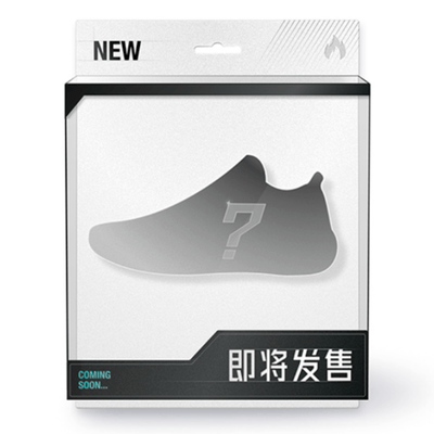 ナイキ エアマックス2001 Supreme × Nike Air Max 2001 Air Ecstasy "Black" IM7412-001