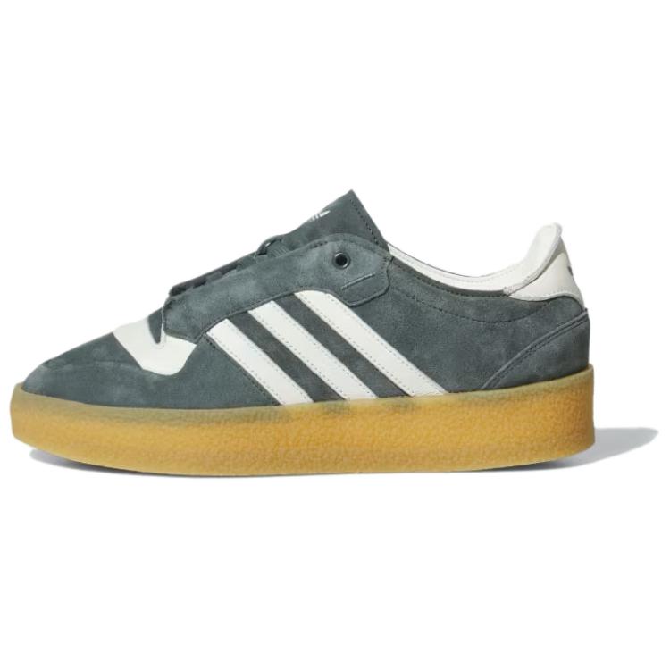 アディダス adidas Rivalry Crepe "Legend Ivy/Ivory" IH2672