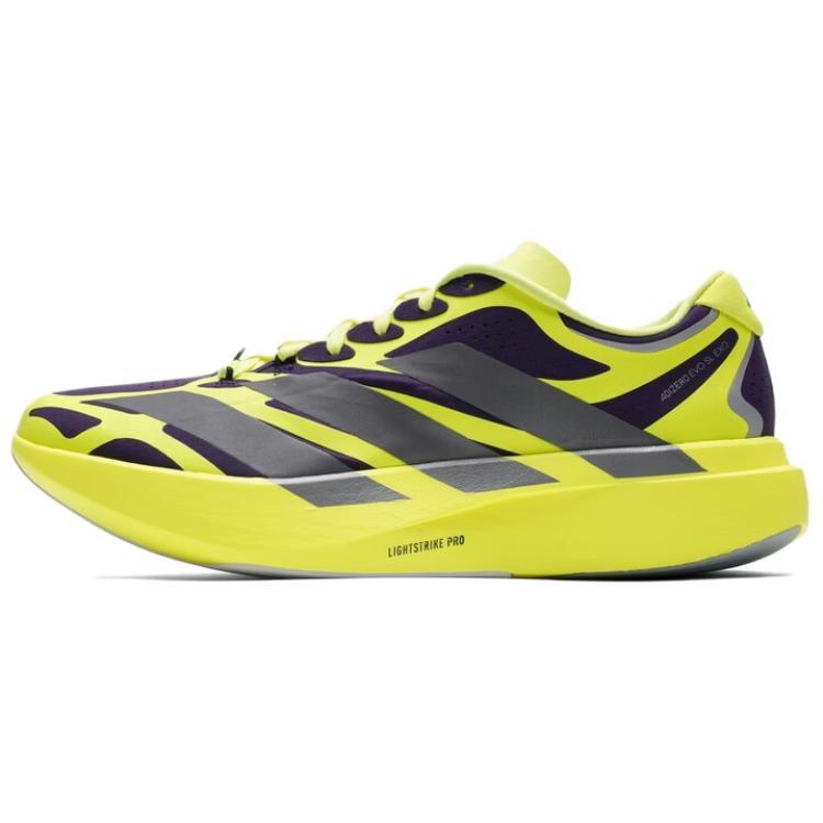 アディダス アディゼロ adidas Adizero Evo Sl EXO "Aurora Plum/Iron Metallic/Solar Yellow" KI4772