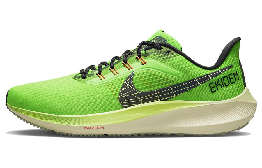 ナイキ ペガサス Nike Air Zoom Pegasus 39 "Scream Green/Black" DZ4776-343
