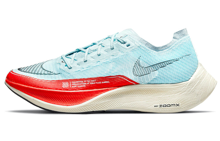 ナイキ Nike ZoomX Vaporfly Next% 2 "Ice Blue/University Red" CU4111-400