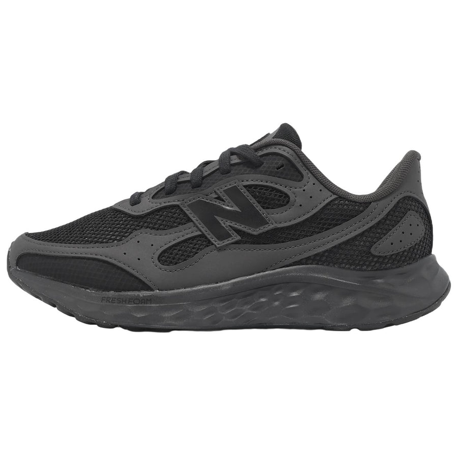 ニューバランス フレッシュフォーム New Balance Fresh Foam Arishi V4 Tiralux "Black/Black Cement" MARISTX4