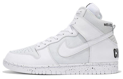 ナイキ ダンク UNDERCOVER × Nike Dunk High Chaos "White" DQ4121-100