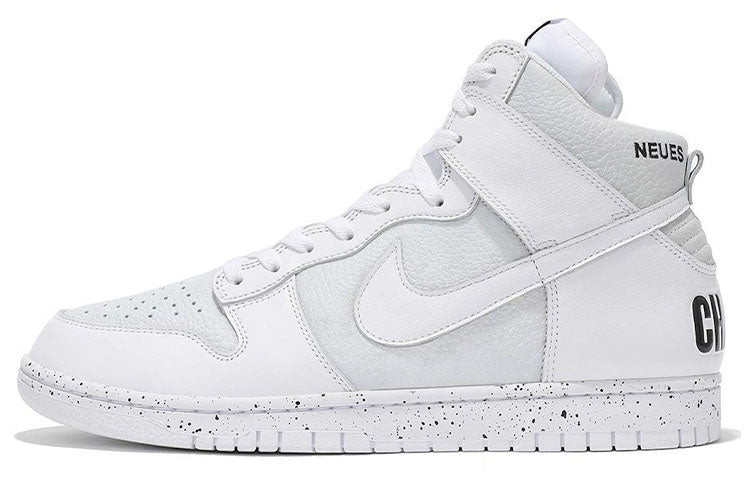 ナイキ ダンク UNDERCOVER × Nike Dunk High Chaos "White" DQ4121-100