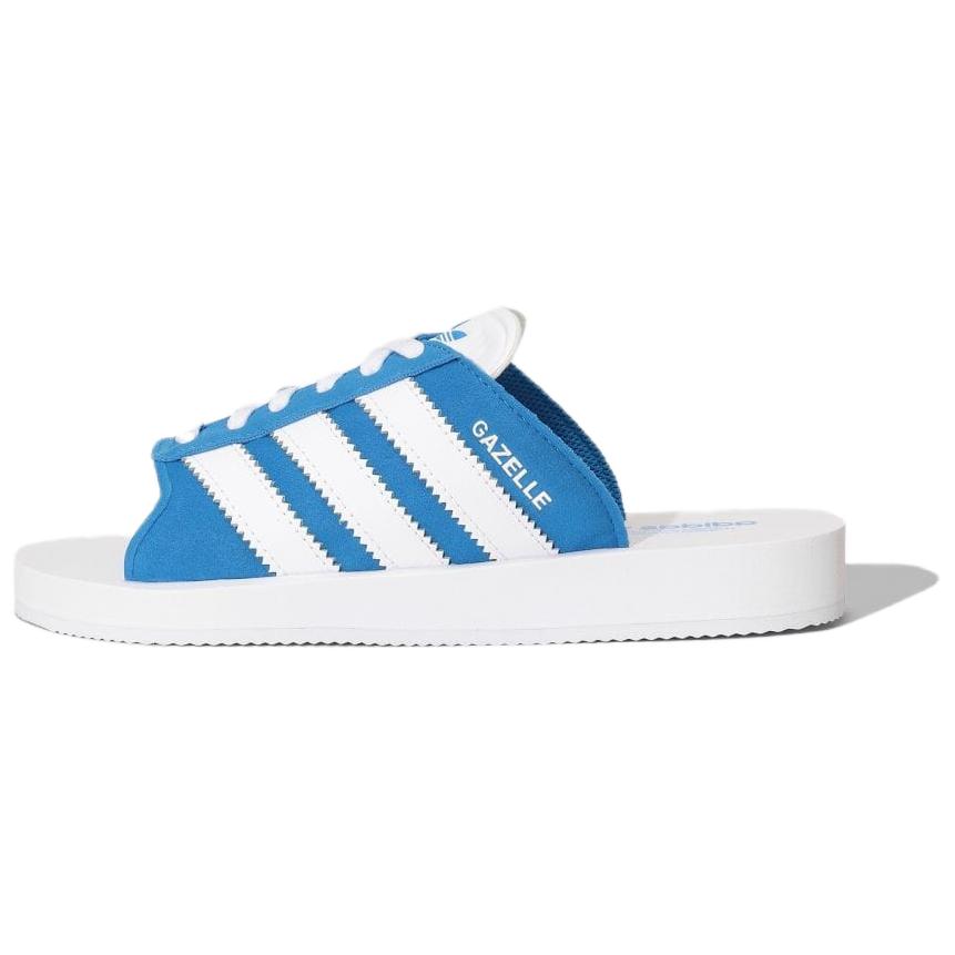 アディダス ガゼル adidas Women's Gazelle Beach "Blue Bird/Footwear White" JQ7425