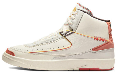 エアジョーダン2 Maison Chateau Rouge × Nike Air Jordan 2 High "United Youth National" DO5254-180