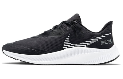 ナイキ Nike Quest 3 Shield "Black/Dark Smoke Grey/White/Metallic Silver" CQ8894-001