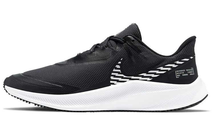 ナイキ Nike Quest 3 Shield "Black/Dark Smoke Grey/White/Metallic Silver" CQ8894-001