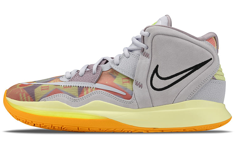 ナイキ Nike Kyrie Infinity "Iris Whisper/University Gold" DM0855-500