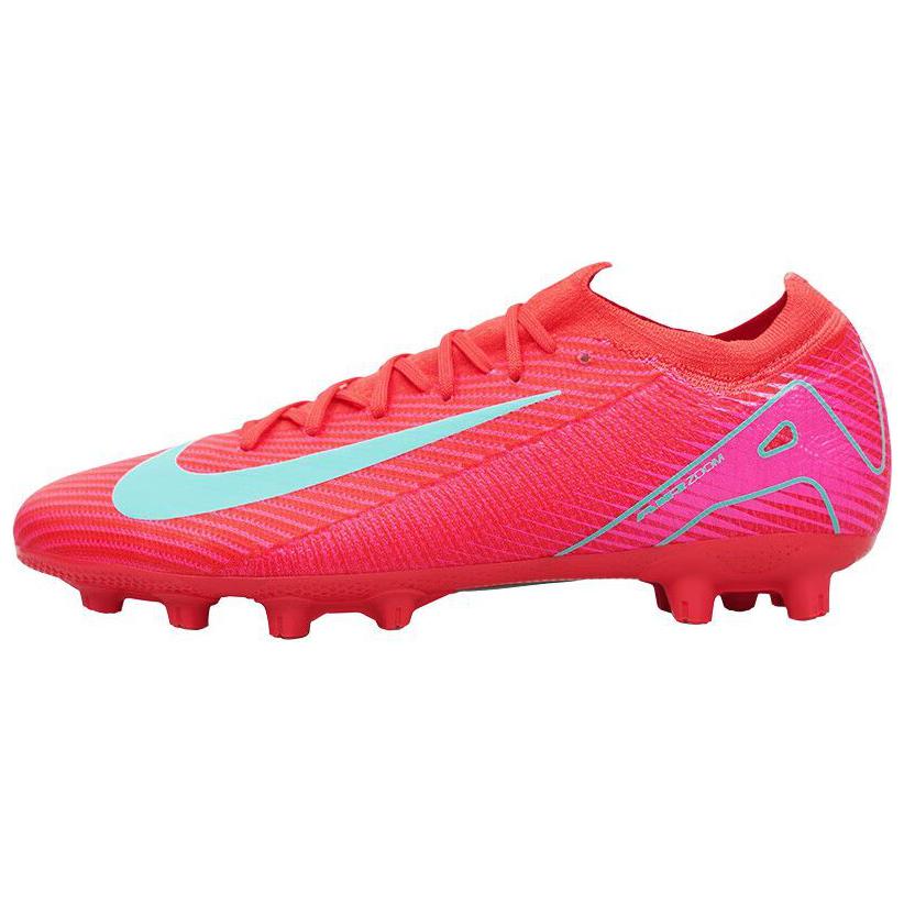 ナイキ マーキュリアル Nike Mercurial Vapor 16 Pro "Ember Glow/Aurora Green" FQ8686-800