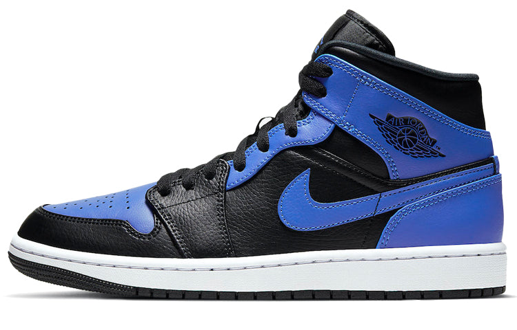 エアジョーダン1 Nike Air Jordan 1 Mid "Hyper Royal" 554724-077