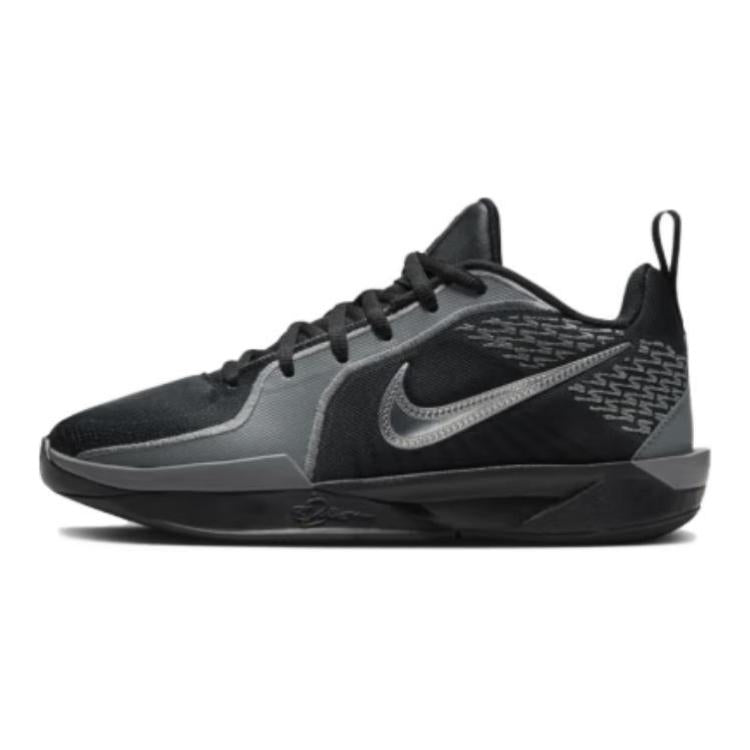 ナイキ サブリナ Nike GS Sabrina 2 "Mirrored" FQ7376-001