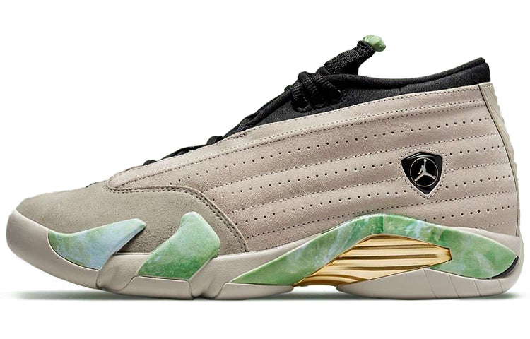 エアジョーダン14 Aleali May × Nike Women's Air Jordan 14 Low "Light Sand/Light Sand White" DJ1034-200