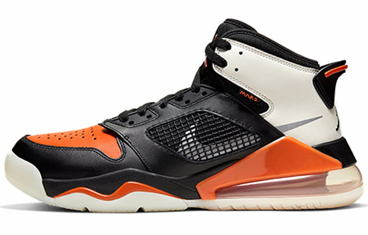 ジョーダン NIKE JORDAN MARS 270 SHATTERED BACKBOARD CD7070-008