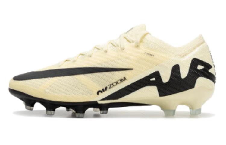 ナイキ マーキュリアル Nike Mercurial Vapor 15 Elite "Bosnia Herzegovina" DJ5167-700