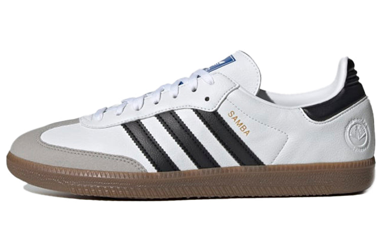 アディダス サンバ adidas Samba Vegan "Cloud White/Gum" FW2427