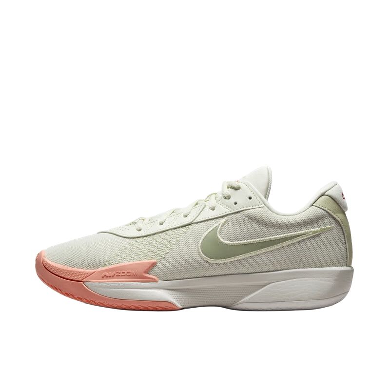 ナイキ Nike GT Cut Academy "Sea Glass/Olive Aura/Light Wild Mango/Oil Green" FB2598-007