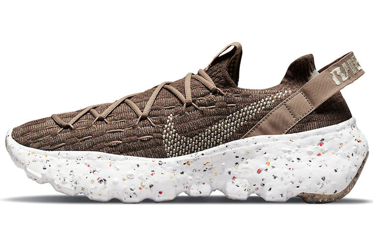 ナイキ Nike Women's Space Hippie 04 "Sand" CD3476-200
