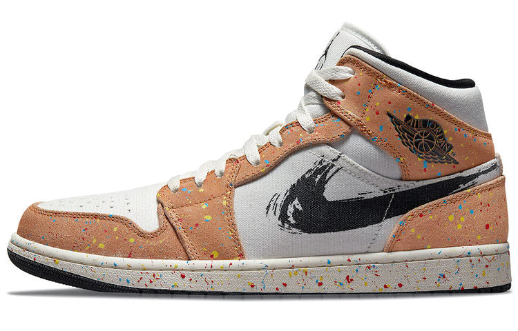 エアジョーダン1 Nike Air Jordan 1 Mid SE "Cider" DA8005-100