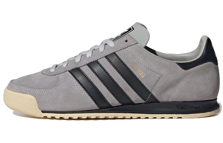 アディダス adidas Guam "Light Onyx/Core Black/Grey Two" IG6181