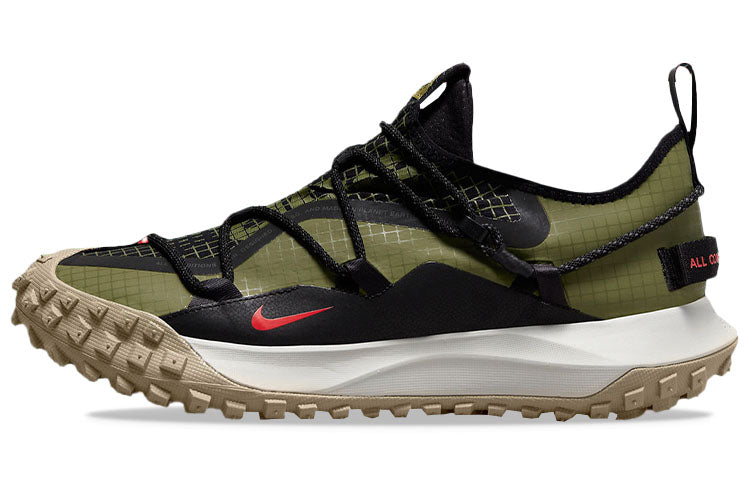 ナイキ Nike ACG Mountain Fly Low SE "Pilgrim/Black" DO9334-300