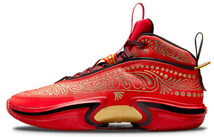 エアジョーダン36 Nike Air Jordan 36 Luka "El MATADOR" DV5267-676