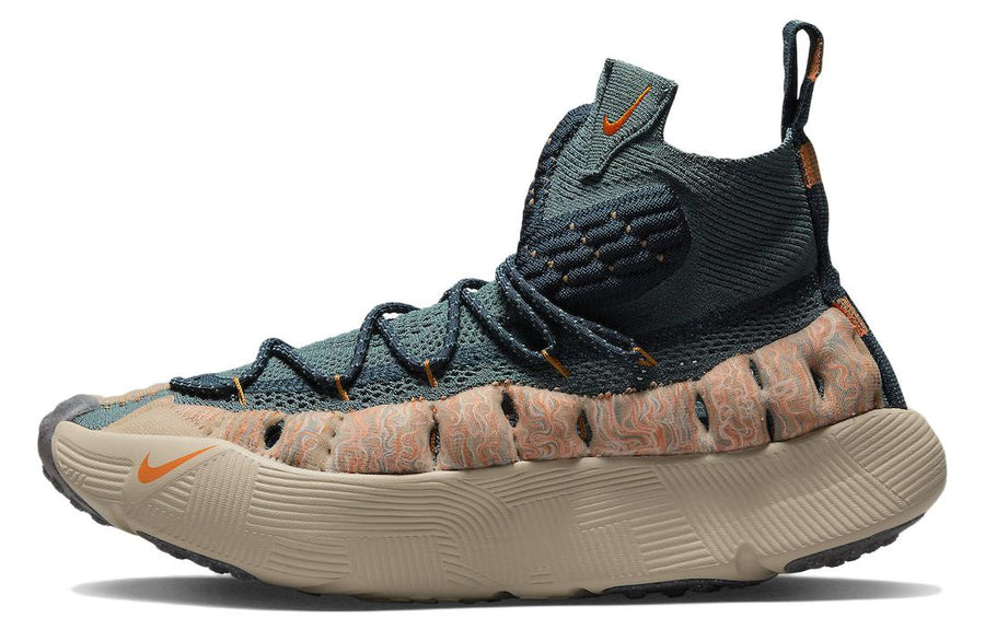 ナイキ Nike ISPA Sense Flyknit "Mineral Slate and Magma Orange" CW3203-300