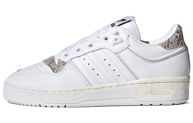 アディダス adidas Rivalry Low 86 "Footwear White/Off White" HQ7019