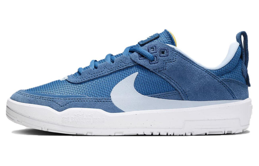 ナイキ Nike SB GS Day One "Court Blue/Midnight Navy/White/Light Armory Blue" FN4210-400