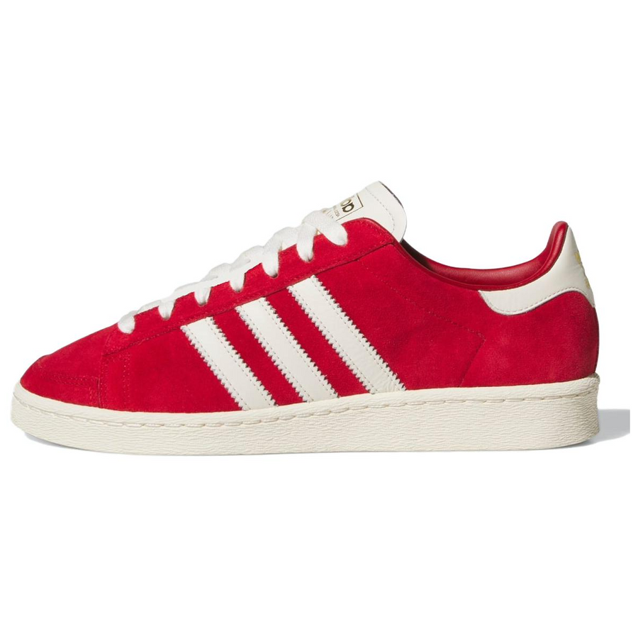 アディダス adidas Jabbar Lo "Team Power Red 2/Cream White/Gold Metallic" JI3431
