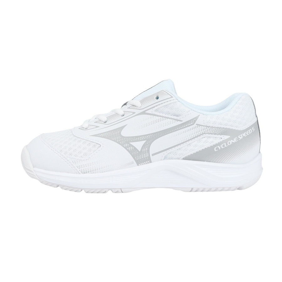 ミズノ Mizuno Cyclone Speed 5 "White/Navy" V1GA258052