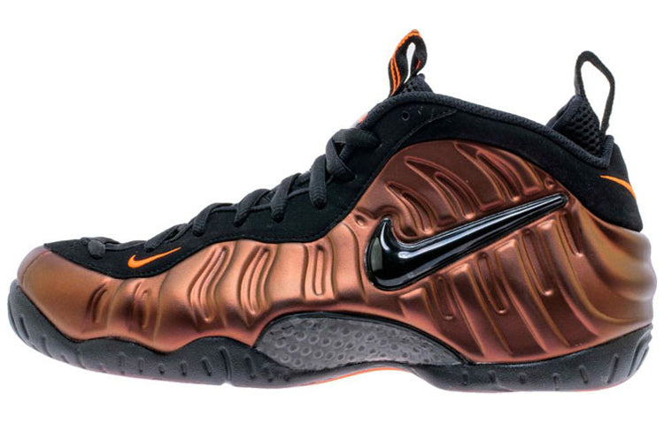 ナイキ フォームポジット Nike Air Foamposite Pro "Hyper Crimson" 624041-800