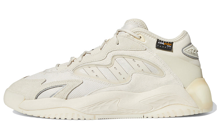 アディダス adidas Streetball 2 "Clear Brown" GX0783